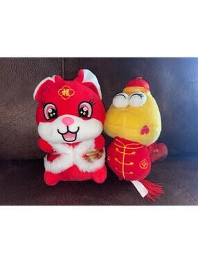 Chinese New Year Plush Bunny Rabbit 2023 & Snake 2025 8”